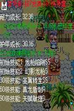 scr000031